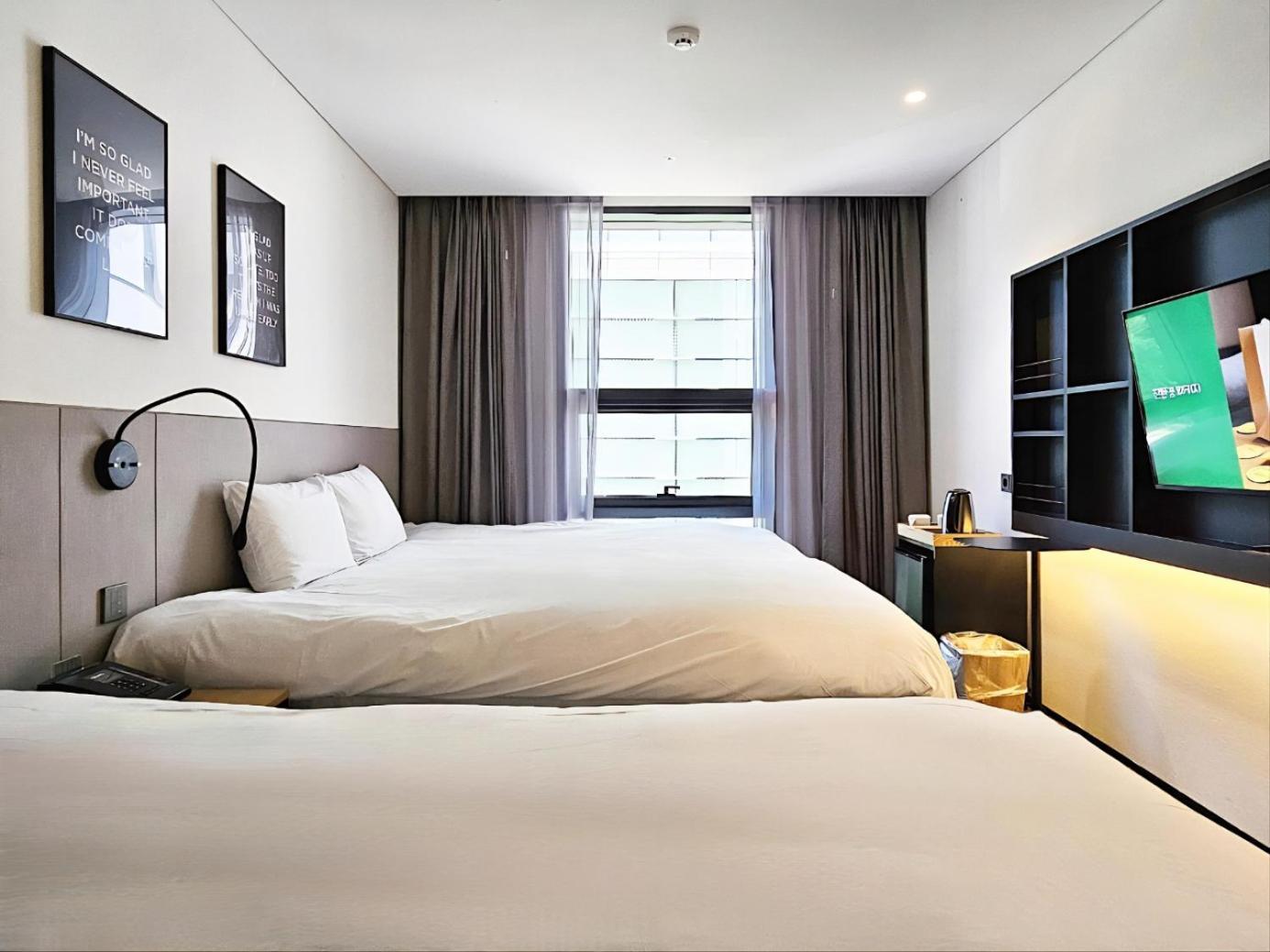 Hotel Glad Gangnam Coex Center Soul Exteriér fotografie
